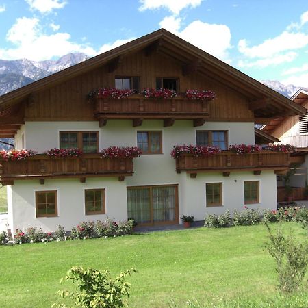 Ferienwohnung Prader Innsbruck Ngoại thất bức ảnh